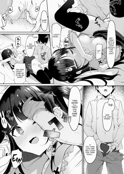 The One the Princess Loves Most is... ❤ Chapter 1 page 11