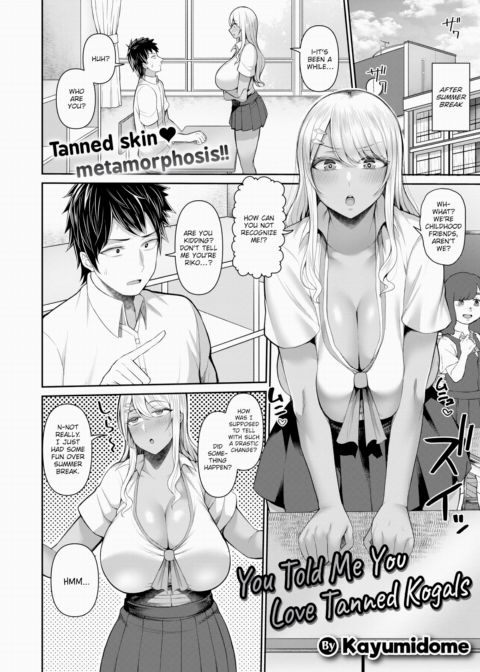 You Told Me You Loved Tanned Kogals Chapter 1 page 2