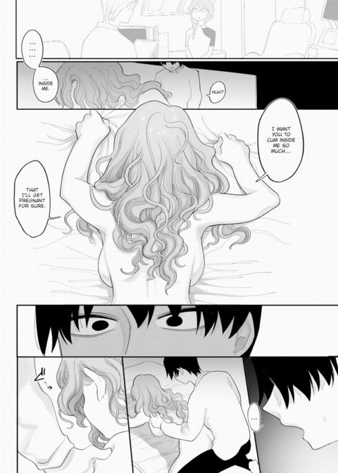 No Such Thing as Too Bitter Chapter 1 page 16