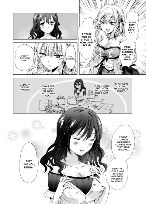 Earth Girls: Thread Chapter 1 page 81