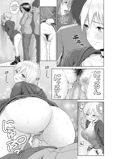 Riding The Music # Chapter 1 page 9
