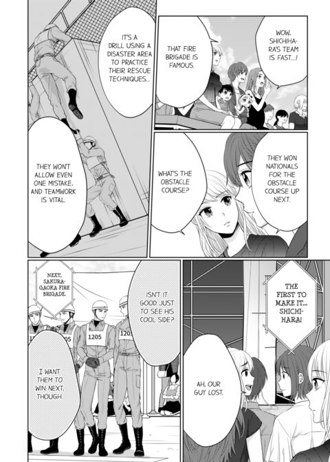 Fire in His Fingertips Vol.9 Chapter 1 page 62