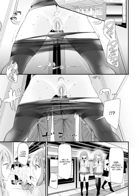 Cocksleeve Classroom - Hole 4 Chapter 1 page 17
