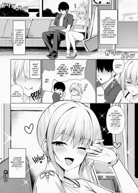 Saki-chan is at Her Limit! ~Extra~ Chapter 1 page 10