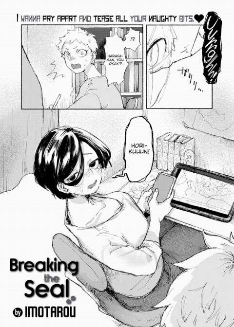 Breaking the Seal Chapter 1 page 1