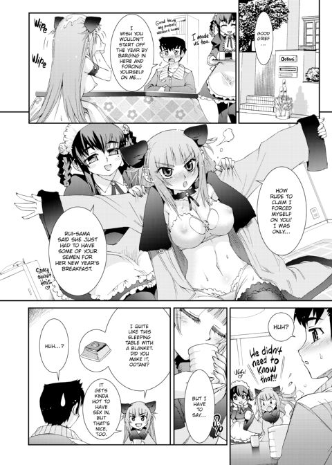 The Pollinic Girls Attack! Complete Chapter 1 page 212