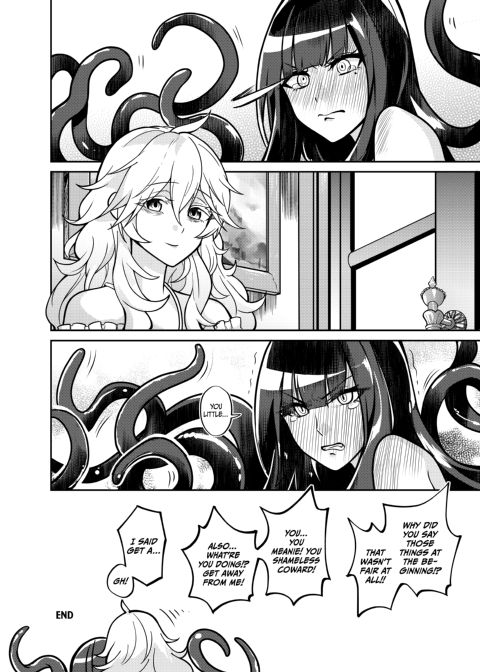 This Brat is Still Thirsty for Step-Mommy Chapter 1 page 22