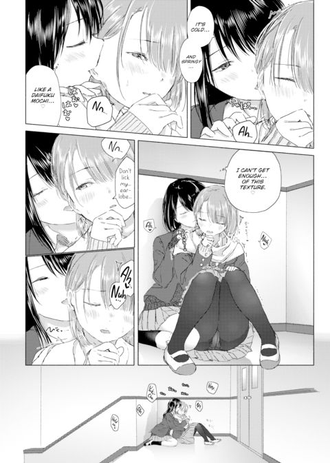 Happiness Hiding Spot Chapter 1 page 12