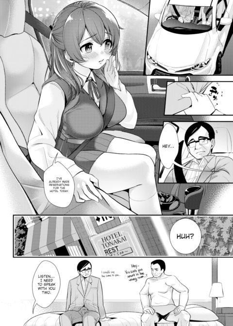I've Been Cheating on You Both Chapter 1 page 2