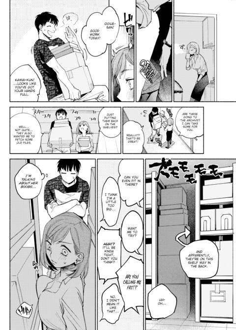 How We Blow Off Steam in the Workforce Chapter 1 page 2