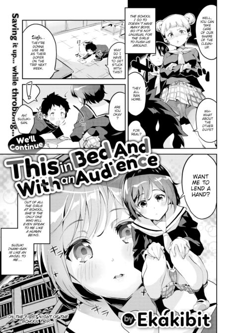 We'll Continue This in Bed And With an Audience Chapter 1 page 1