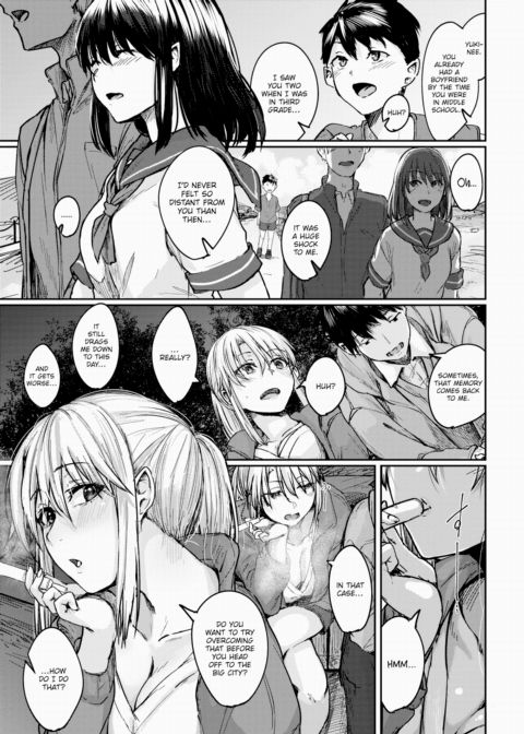 The One I Long For Chapter 1 page 3
