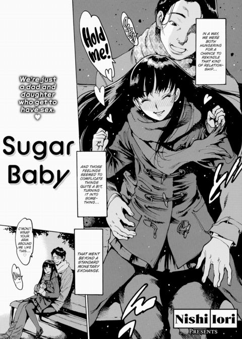 Sugar Baby Chapter 1 page 2