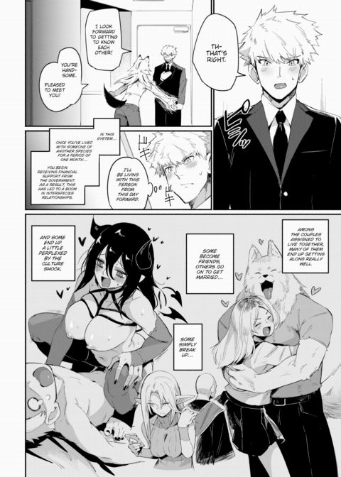 Leaving Her Scent Chapter 1 page 2