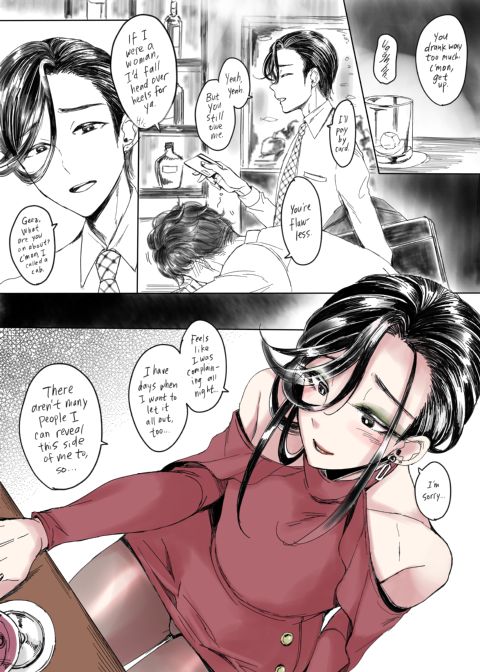 I Wanna Be Lovey Dovey With My Cross-Dressing Boss Chapter 1 page 23
