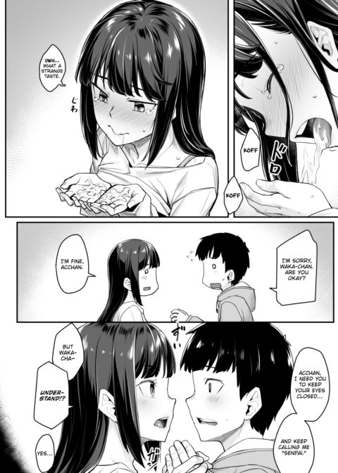 The One My Childhood Friend Loves Is… Chapter 1 page 14