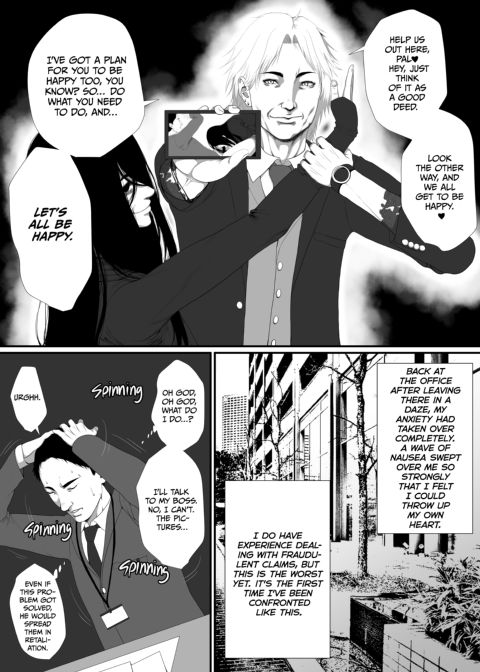 Stick Your Dick in Crazy Chapter 1 page 10