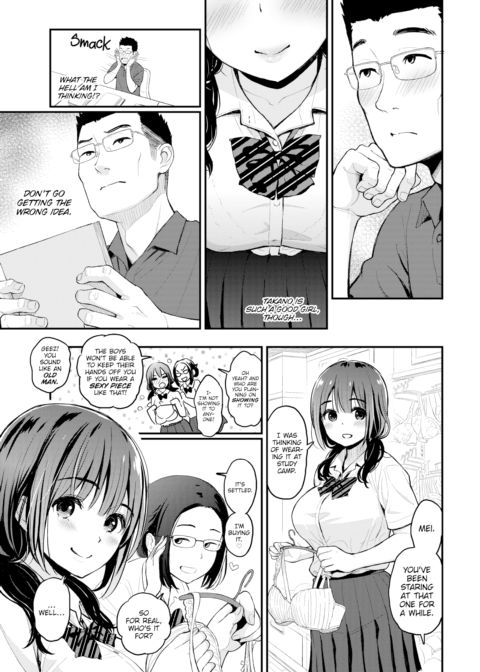 Secret Chapter 1 page 3