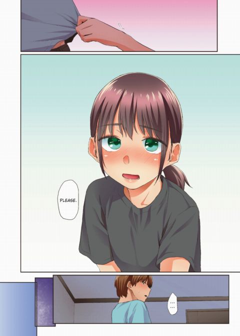 Spring Cicada Chapter 2 (Color) Chapter 1 page 9