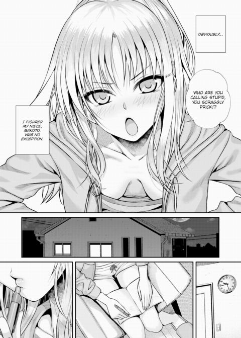 Bewitching Kiss Chapter 1 page 12