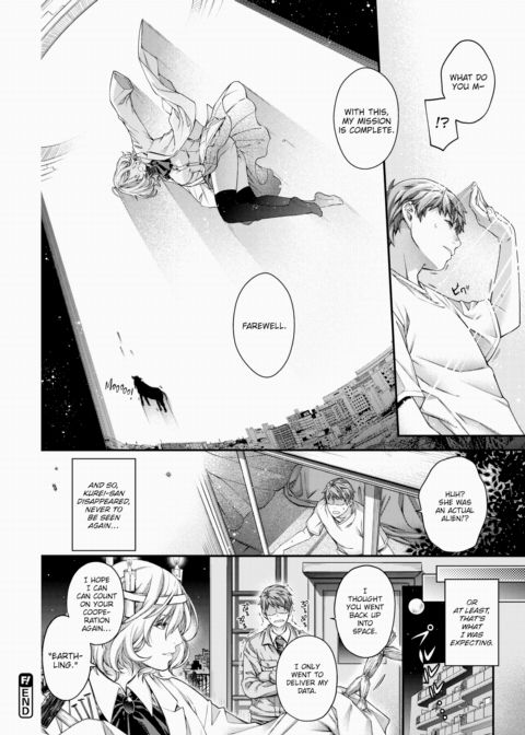 Kurei-san is SF Chapter 1 page 20
