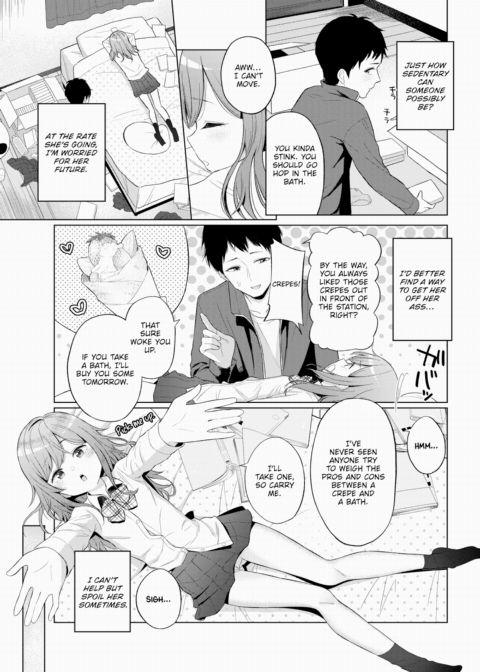 Bothersome Girl Chapter 1 page 5