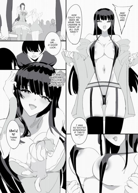 That Time I Creampied Everybody and Turned the Whole School Into My Harem Ch. 16 Chapter 1 page 17