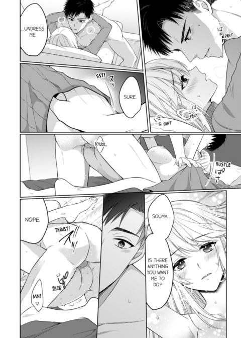 Fire in His Fingertips Vol.17 Chapter 1 page 60