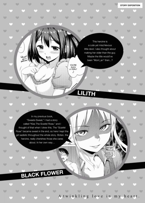 Kira Kira Chapter 1 page 129