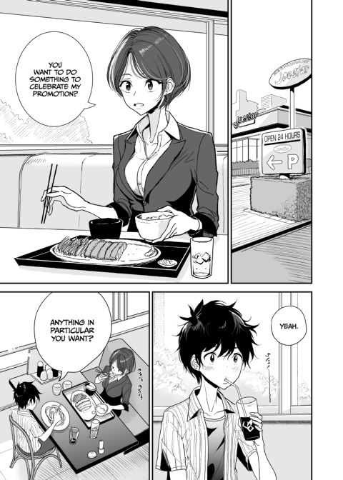 Hey... Can I... Mess With Your Butt? Chapter 1 page 2