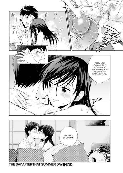 The Day After That Summer Day Chapter 1 page 12