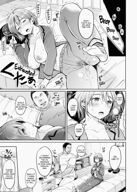 Let Loose with Lewd Boobs! Chapter 1 page 200