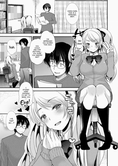 Creampie Prize Chapter 1 page 5