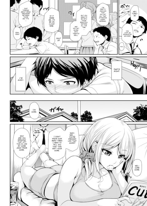 Do It With Both of Us Chapter 1 page 6