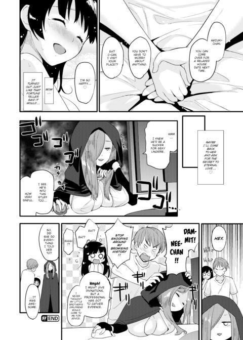Fortune Girl Chapter 1 page 16