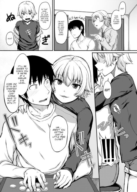 We're Rivals Now! Chapter 1 page 5