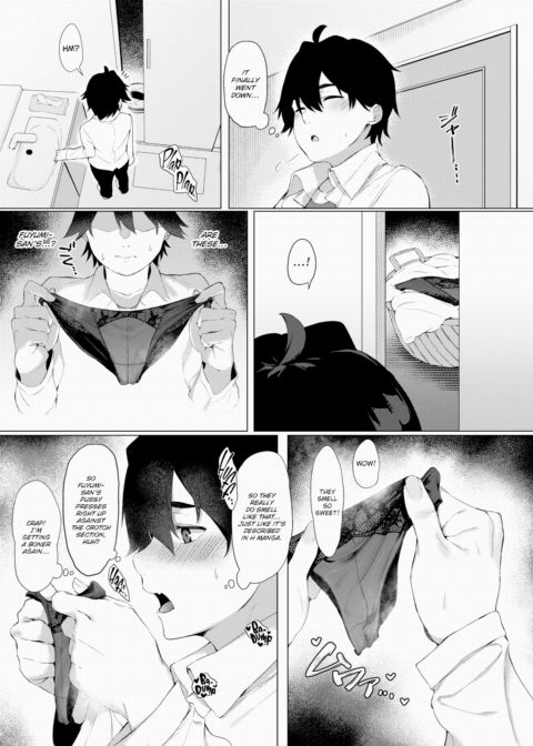 Secret Big Sis Life Chapter 1 page 3