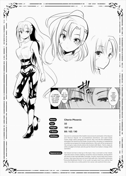 Maria-Elena Won't Break - Ref. Sheet vol.01 Chapter 1 page 2