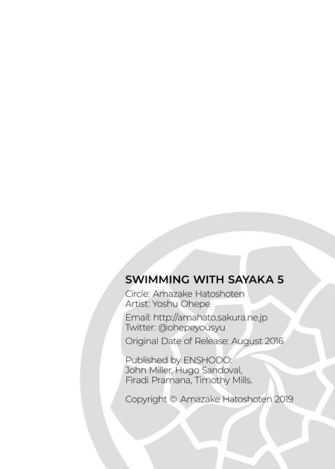 Swimming with Sayaka 5 Chapter 1 page 26
