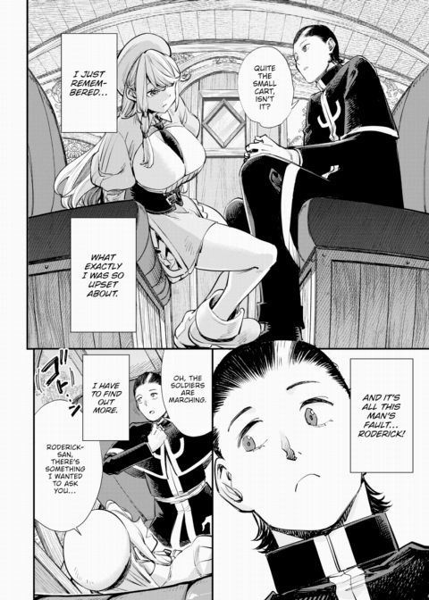 The Receptionist at the Adventurer's Guild was a Slut Vol.6 Chapter 1 page 11