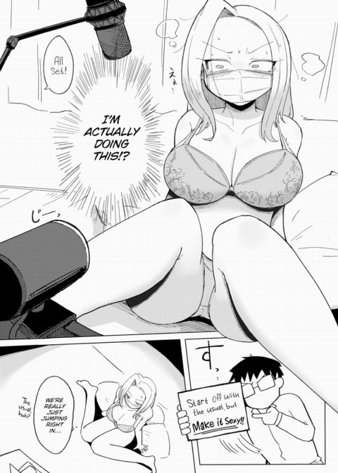 A Sexy Stream, But For Who? Chapter 1 page 6