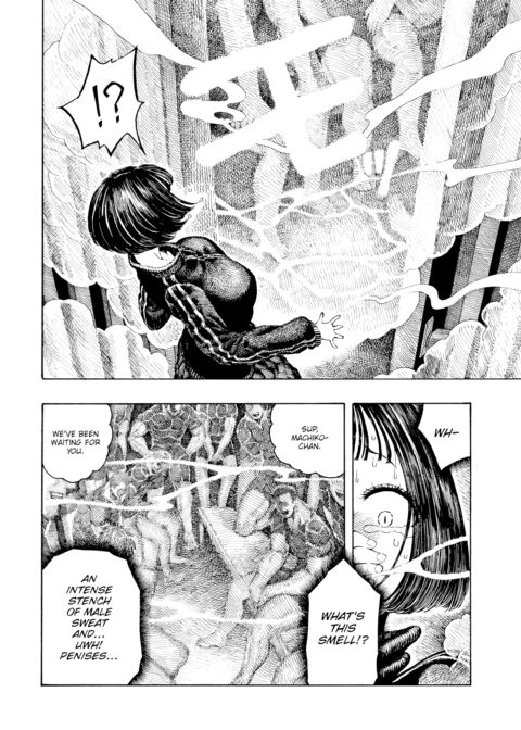 Uraniwa U. Rugby Club Chapter 1 page 8