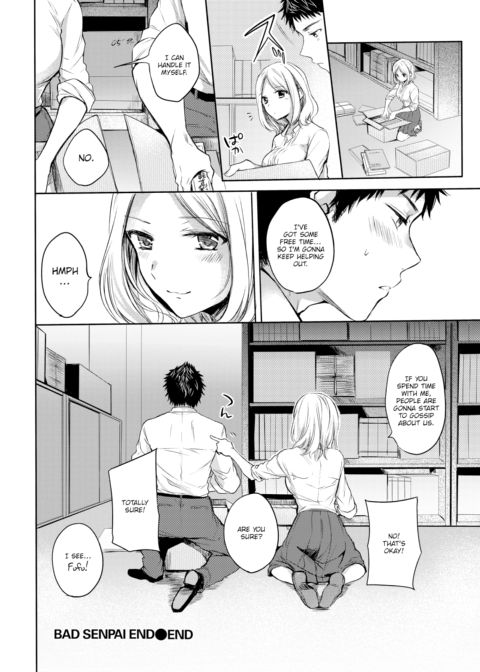 Bad Senpai Chapter 1 page 20