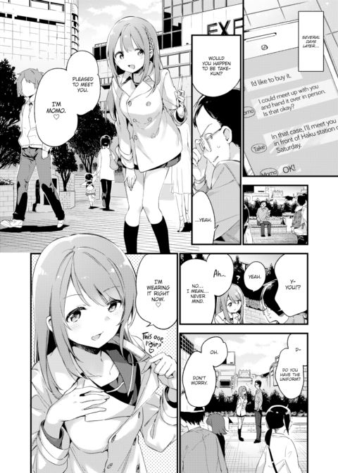 Love Affair Decoy Chapter 1 page 2