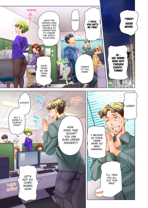 Marry Me, I'll Fuck You Until You're Pregnant! Vol.6 Chapter 1 page 63