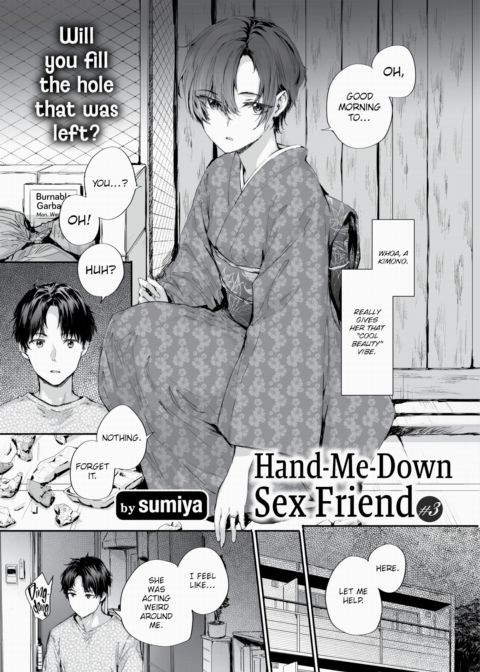 Hand-Me-Down Sex Friend #3 Chapter 1 page 2