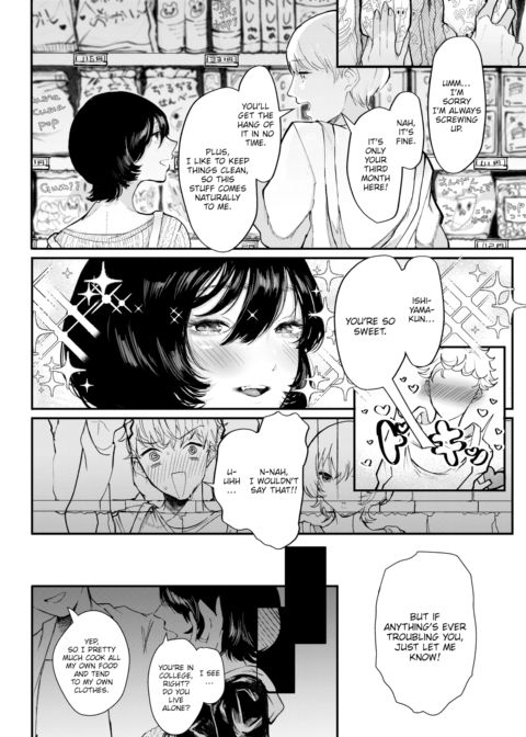 Hoarders Chapter 1 page 2