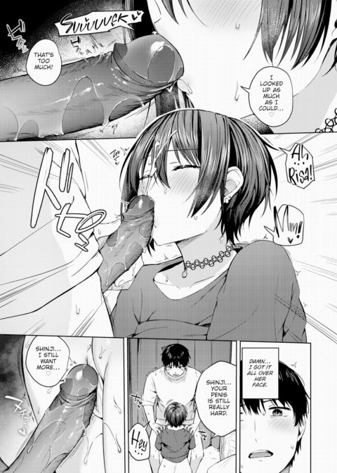 Let's Do It Like Crazy ❤ Chapter 1 page 17