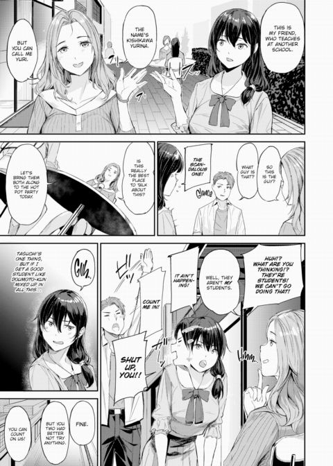Female Teachers ❤ Getting Fucked Chapter 1 page 5