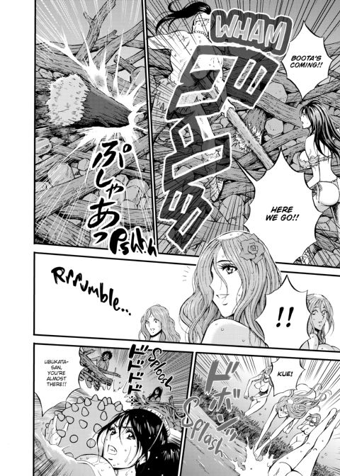 The Otaku in 10,000 B.C. - Volume 3 Chapter 1 page 29